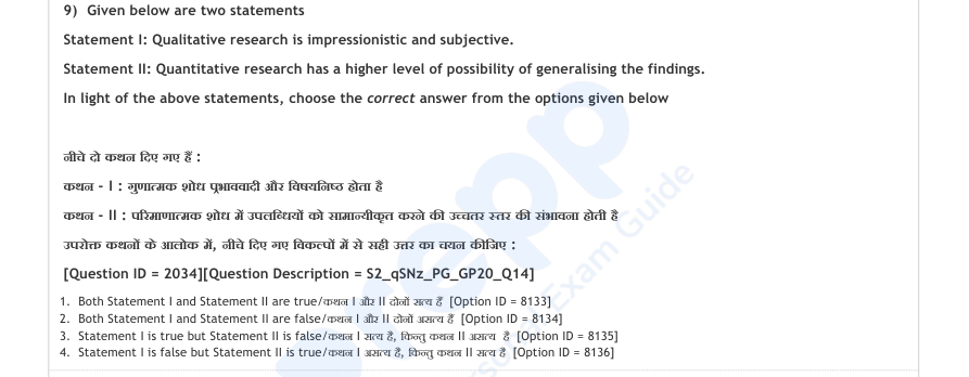 Read the question and choices in the excerpt. Choose A/B/C/D for the first/second/third/fourth option shown.