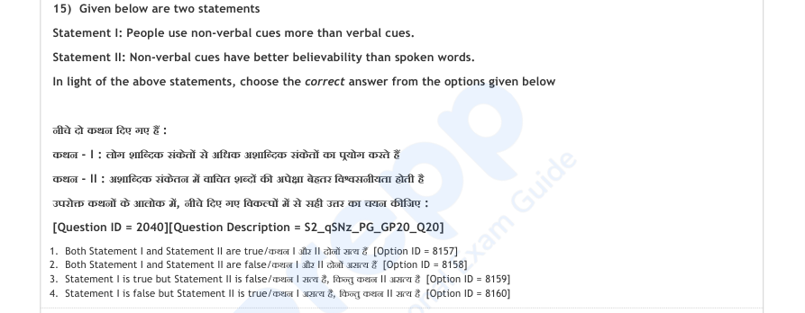 Read the question and choices in the excerpt. Choose A/B/C/D for the first/second/third/fourth option shown.