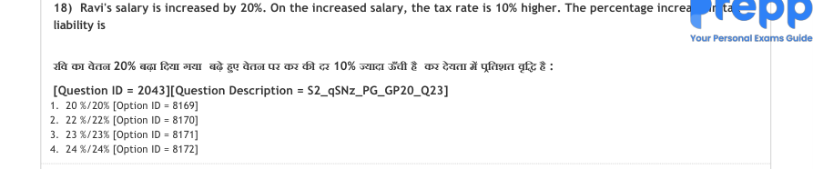 Read the question and choices in the excerpt. Choose A/B/C/D for the first/second/third/fourth option shown.
