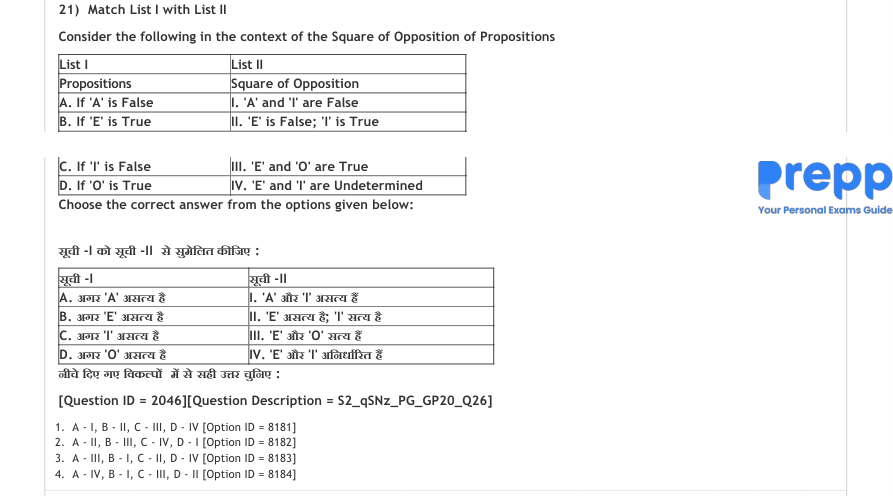 Read the question and choices in the excerpt. Choose A/B/C/D for the first/second/third/fourth option shown.
