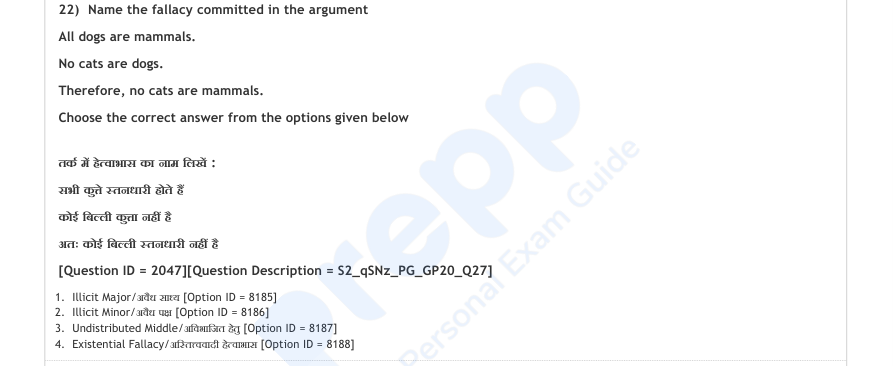 Read the question and choices in the excerpt. Choose A/B/C/D for the first/second/third/fourth option shown.