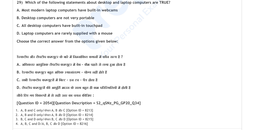 Read the question and choices in the excerpt. Choose A/B/C/D for the first/second/third/fourth option shown.