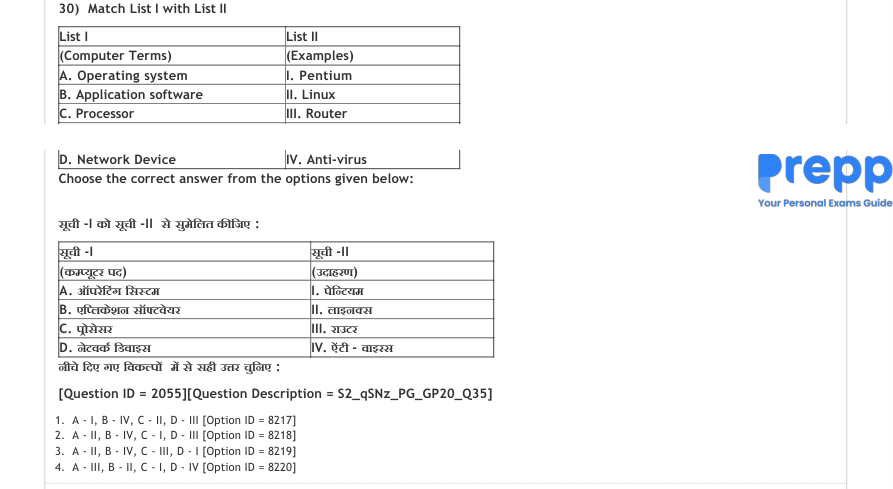 Read the question and choices in the excerpt. Choose A/B/C/D for the first/second/third/fourth option shown.