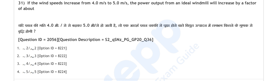 Read the question and choices in the excerpt. Choose A/B/C/D for the first/second/third/fourth option shown.