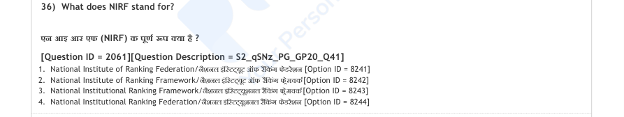 Read the question and choices in the excerpt. Choose A/B/C/D for the first/second/third/fourth option shown.