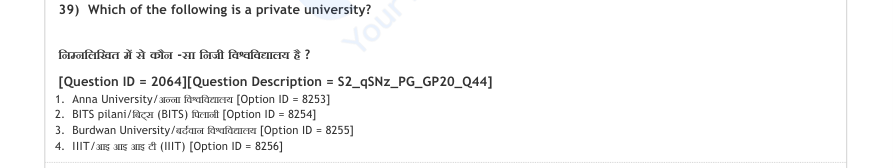 Read the question and choices in the excerpt. Choose A/B/C/D for the first/second/third/fourth option shown.