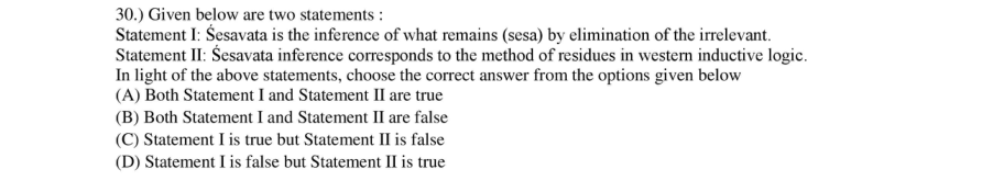 Read the question and choices in the excerpt. Choose A/B/C/D for the first/second/third/fourth option shown.