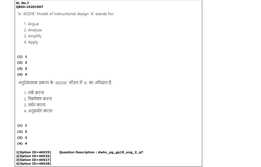 Read the question and choices in the excerpt. Choose A/B/C/D for the first/second/third/fourth option shown.
