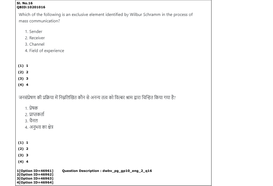 Read the question and choices in the excerpt. Choose A/B/C/D for the first/second/third/fourth option shown.