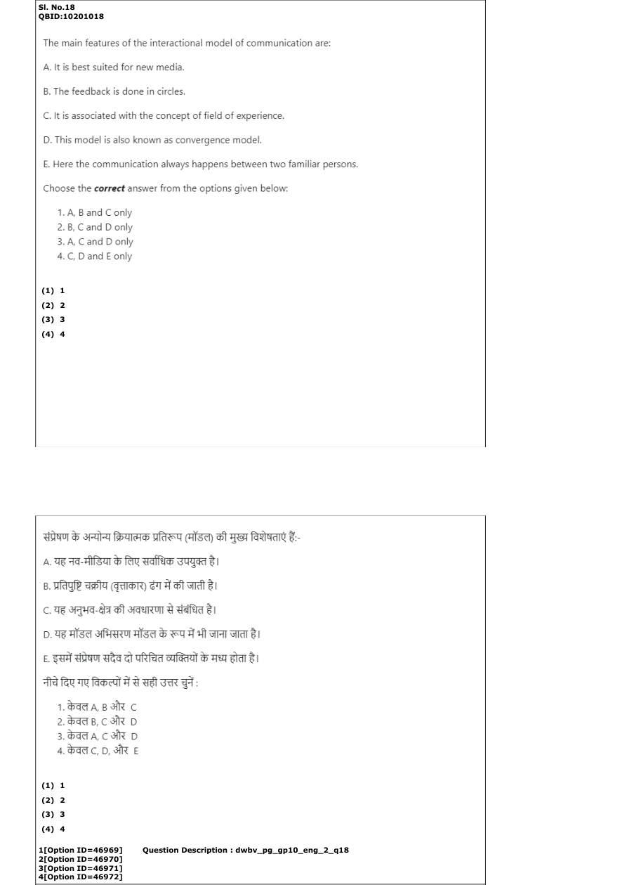 Read the question and choices in the excerpt. Choose A/B/C/D for the first/second/third/fourth option shown.