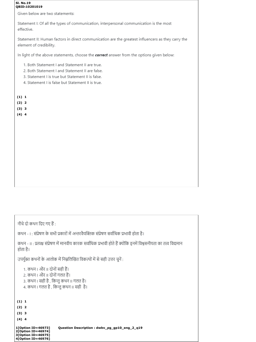 Read the question and choices in the excerpt. Choose A/B/C/D for the first/second/third/fourth option shown.