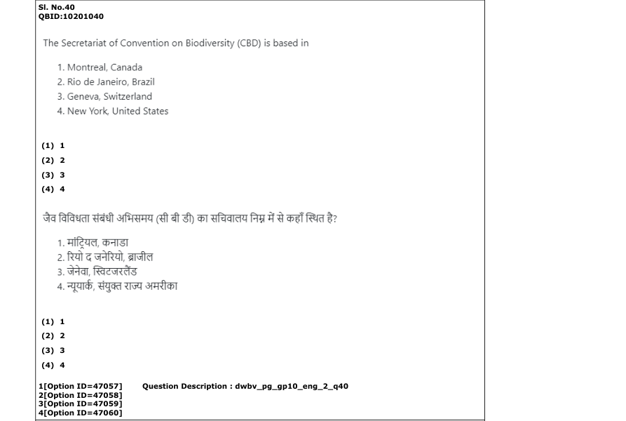 Read the question and choices in the excerpt. Choose A/B/C/D for the first/second/third/fourth option shown.