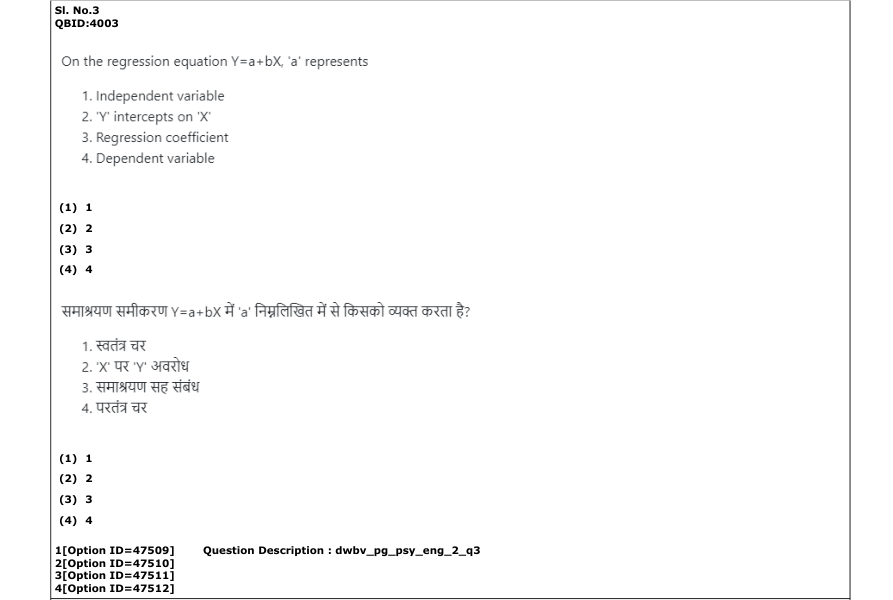 Read the question and choices in the excerpt. Choose A/B/C/D for the first/second/third/fourth option shown.