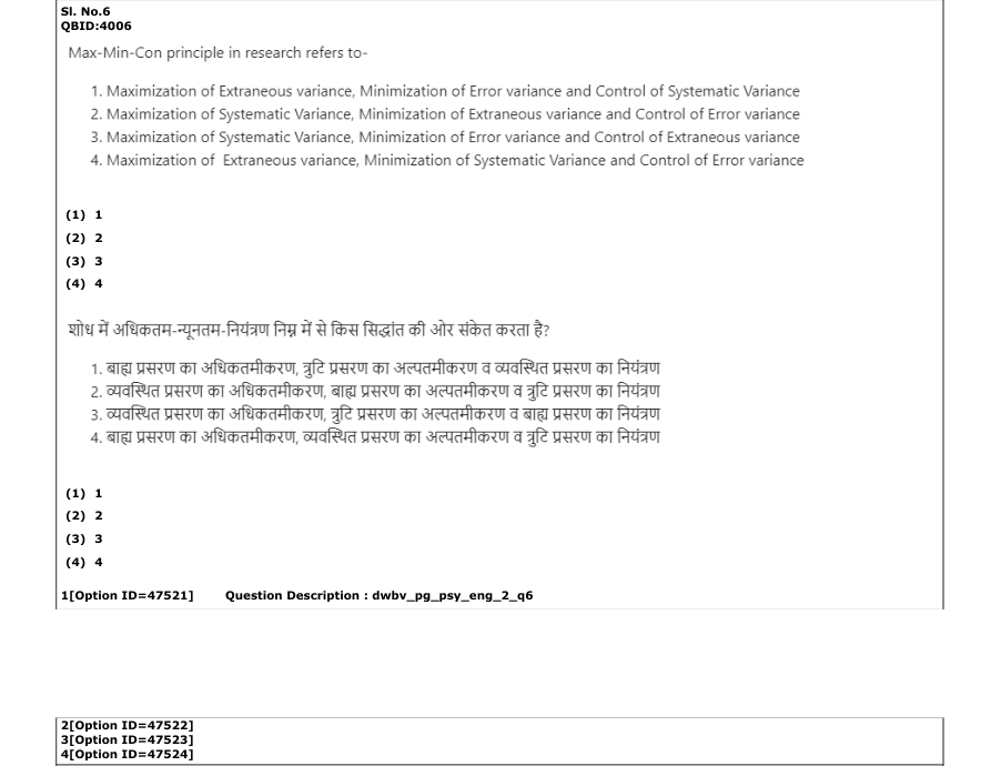 Read the question and choices in the excerpt. Choose A/B/C/D for the first/second/third/fourth option shown.