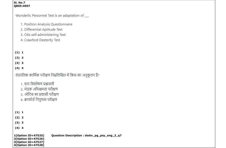 Read the question and choices in the excerpt. Choose A/B/C/D for the first/second/third/fourth option shown.