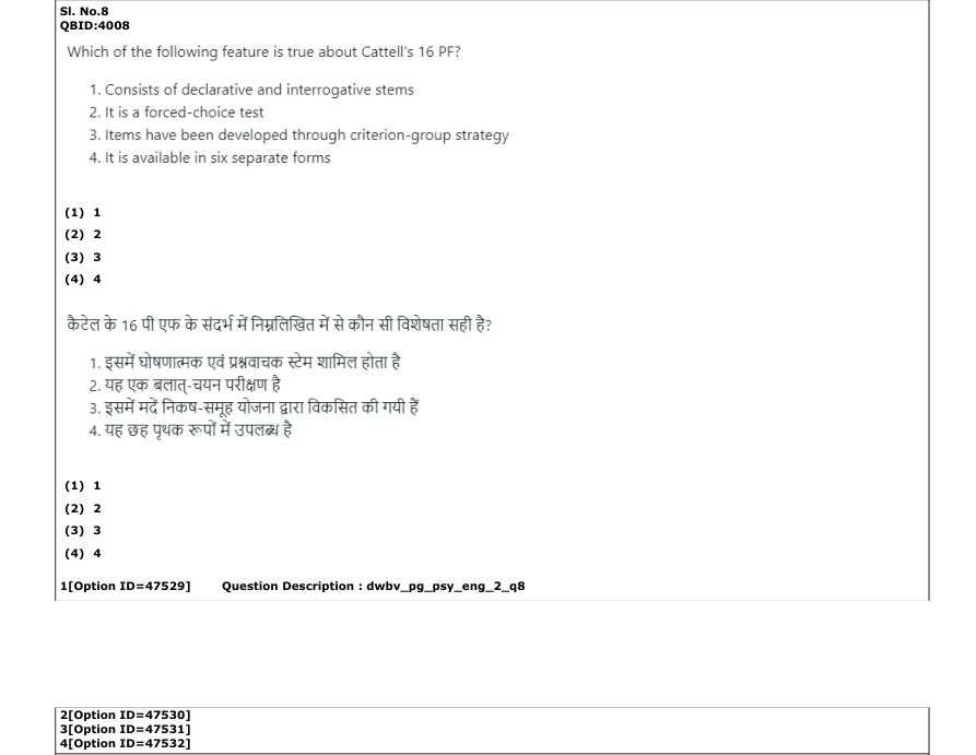 Read the question and choices in the excerpt. Choose A/B/C/D for the first/second/third/fourth option shown.