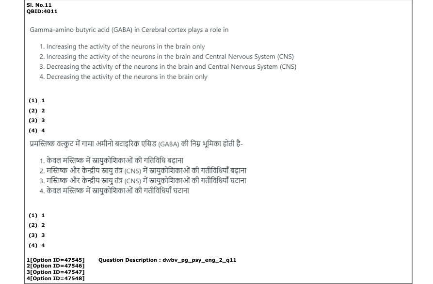 Read the question and choices in the excerpt. Choose A/B/C/D for the first/second/third/fourth option shown.