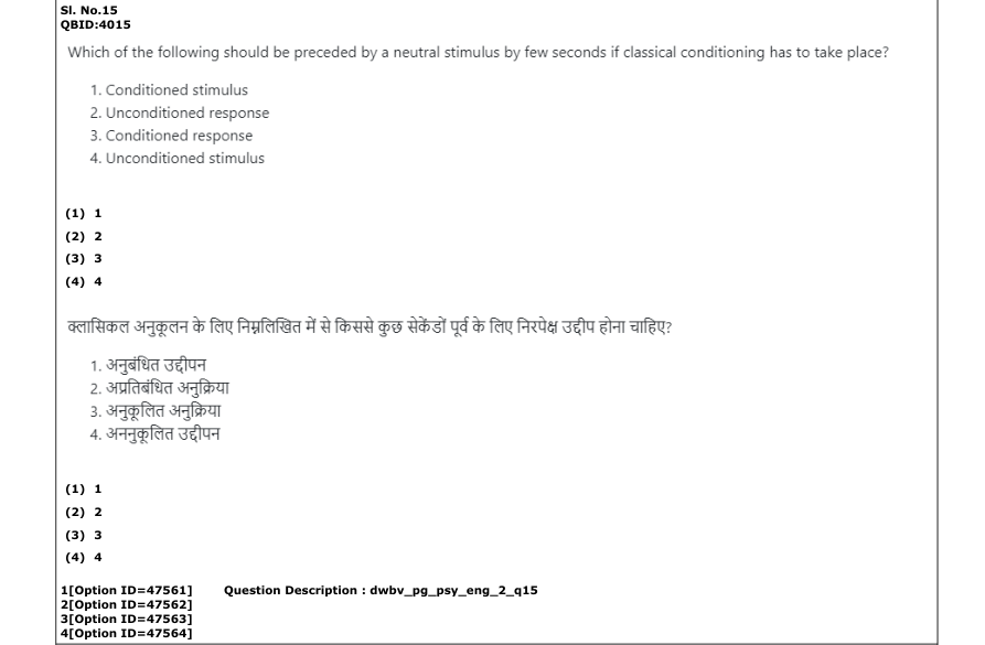 Read the question and choices in the excerpt. Choose A/B/C/D for the first/second/third/fourth option shown.