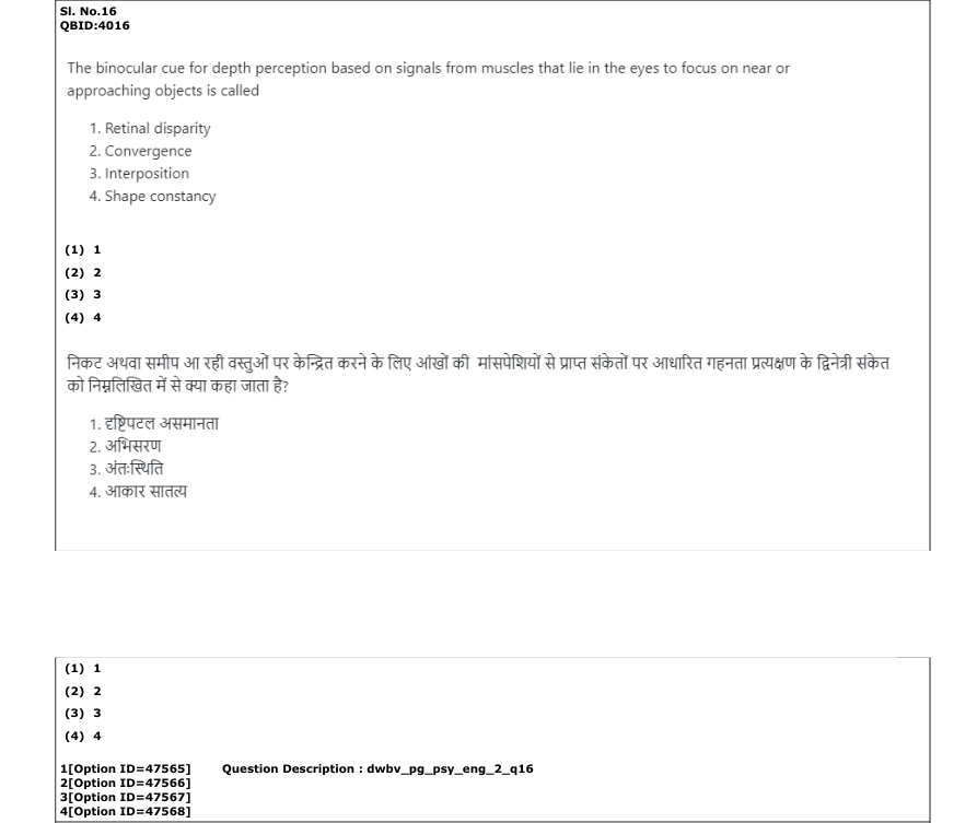 Read the question and choices in the excerpt. Choose A/B/C/D for the first/second/third/fourth option shown.