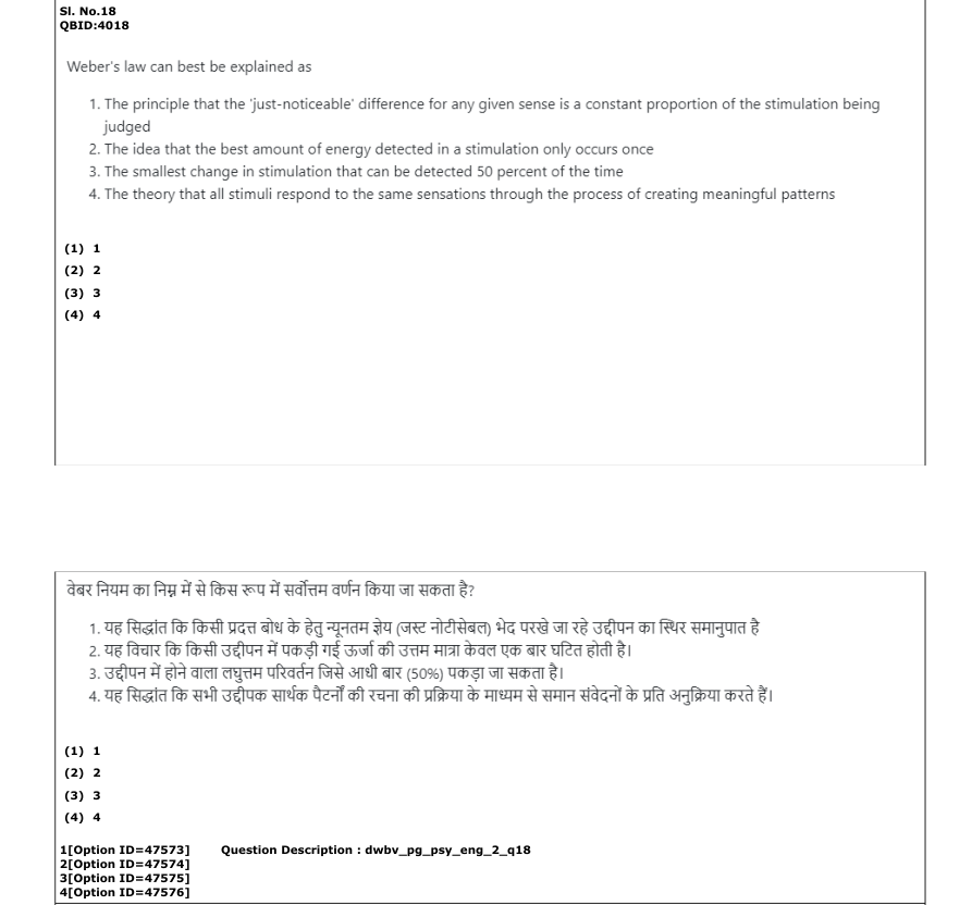 Read the question and choices in the excerpt. Choose A/B/C/D for the first/second/third/fourth option shown.