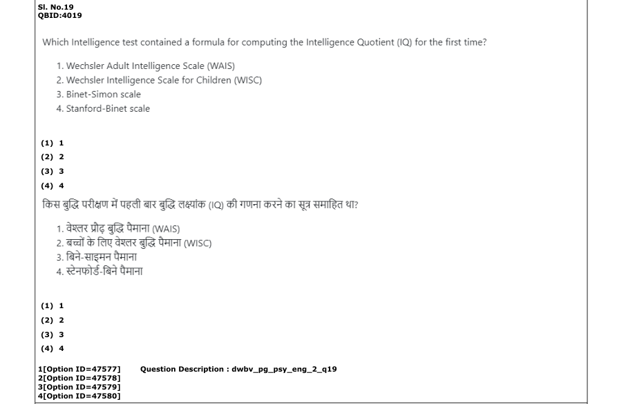 Read the question and choices in the excerpt. Choose A/B/C/D for the first/second/third/fourth option shown.