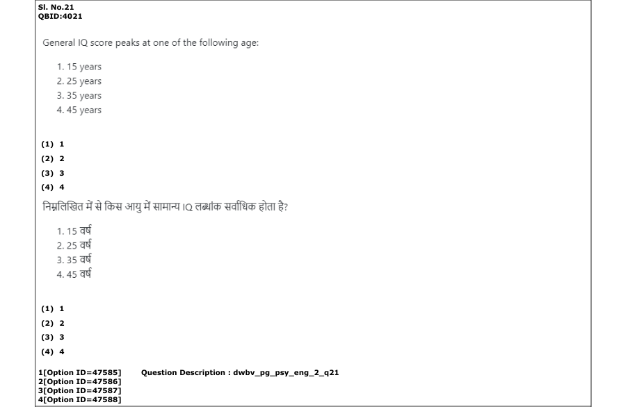 Read the question and choices in the excerpt. Choose A/B/C/D for the first/second/third/fourth option shown.