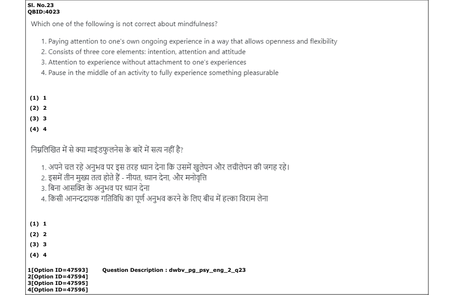 Read the question and choices in the excerpt. Choose A/B/C/D for the first/second/third/fourth option shown.