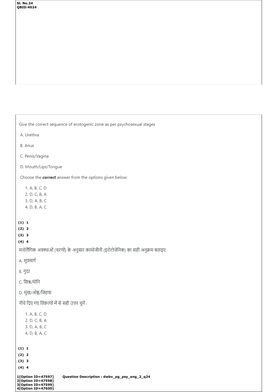 Read the question and choices in the excerpt. Choose A/B/C/D for the first/second/third/fourth option shown.