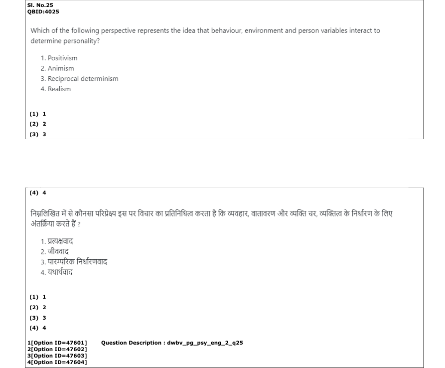 Read the question and choices in the excerpt. Choose A/B/C/D for the first/second/third/fourth option shown.