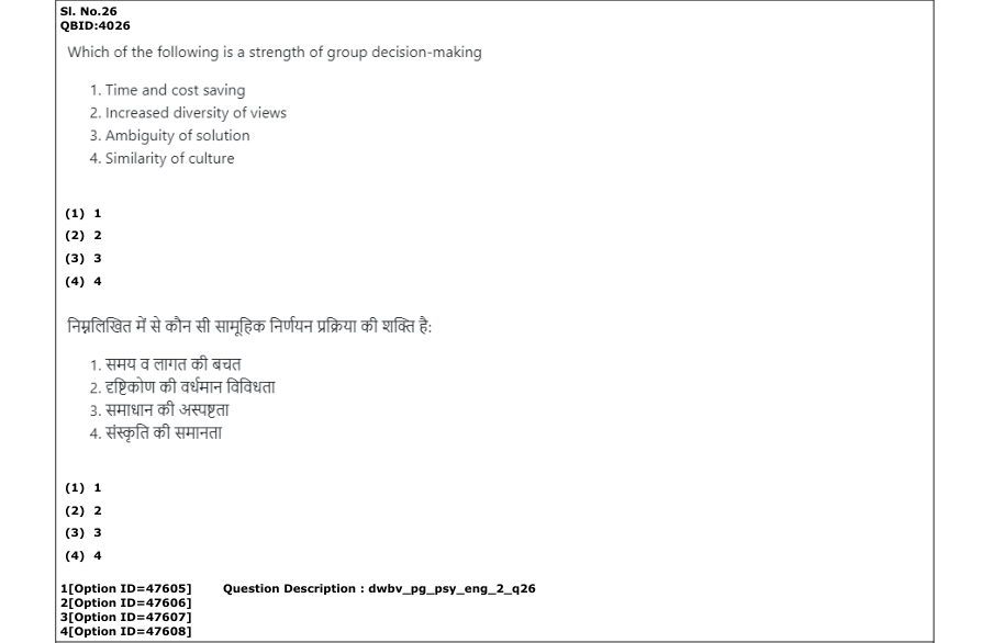 Read the question and choices in the excerpt. Choose A/B/C/D for the first/second/third/fourth option shown.