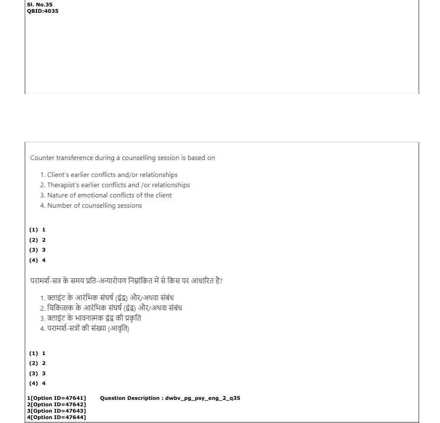 Read the question and choices in the excerpt. Choose A/B/C/D for the first/second/third/fourth option shown.