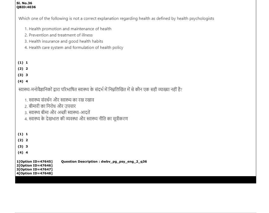 Read the question and choices in the excerpt. Choose A/B/C/D for the first/second/third/fourth option shown.