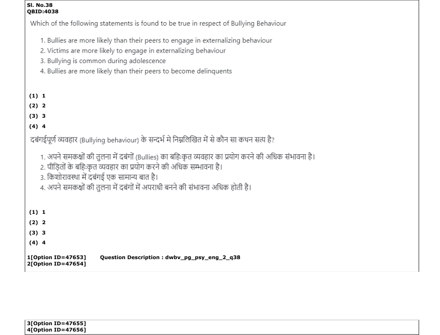 Read the question and choices in the excerpt. Choose A/B/C/D for the first/second/third/fourth option shown.