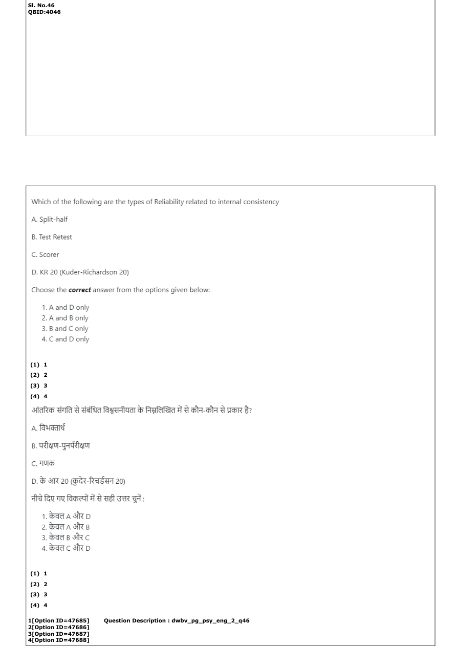 Read the question and choices in the excerpt. Choose A/B/C/D for the first/second/third/fourth option shown.