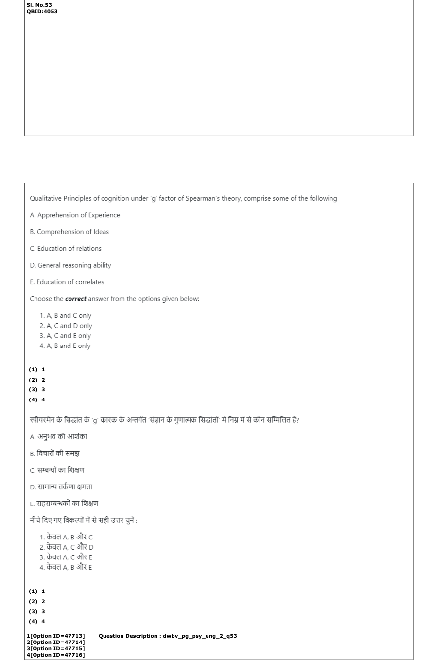 Read the question and choices in the excerpt. Choose A/B/C/D for the first/second/third/fourth option shown.