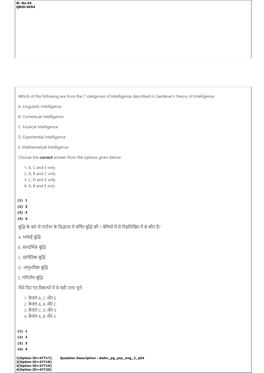 Read the question and choices in the excerpt. Choose A/B/C/D for the first/second/third/fourth option shown.