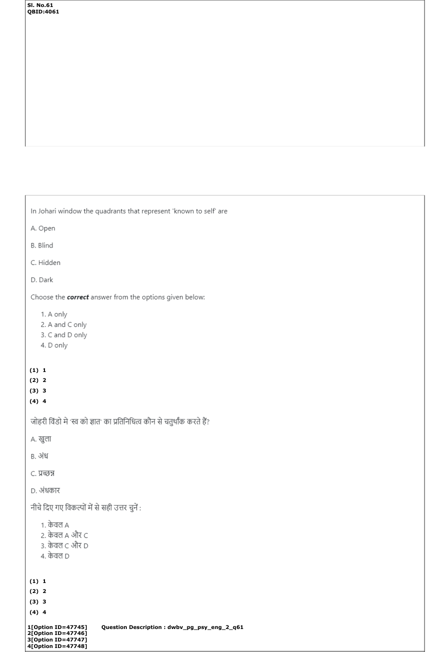 Read the question and choices in the excerpt. Choose A/B/C/D for the first/second/third/fourth option shown.
