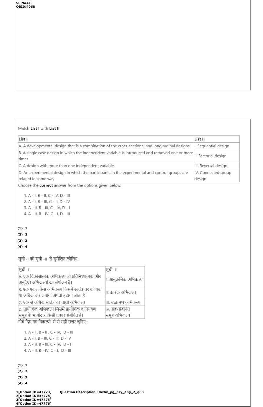 Read the question and choices in the excerpt. Choose A/B/C/D for the first/second/third/fourth option shown.