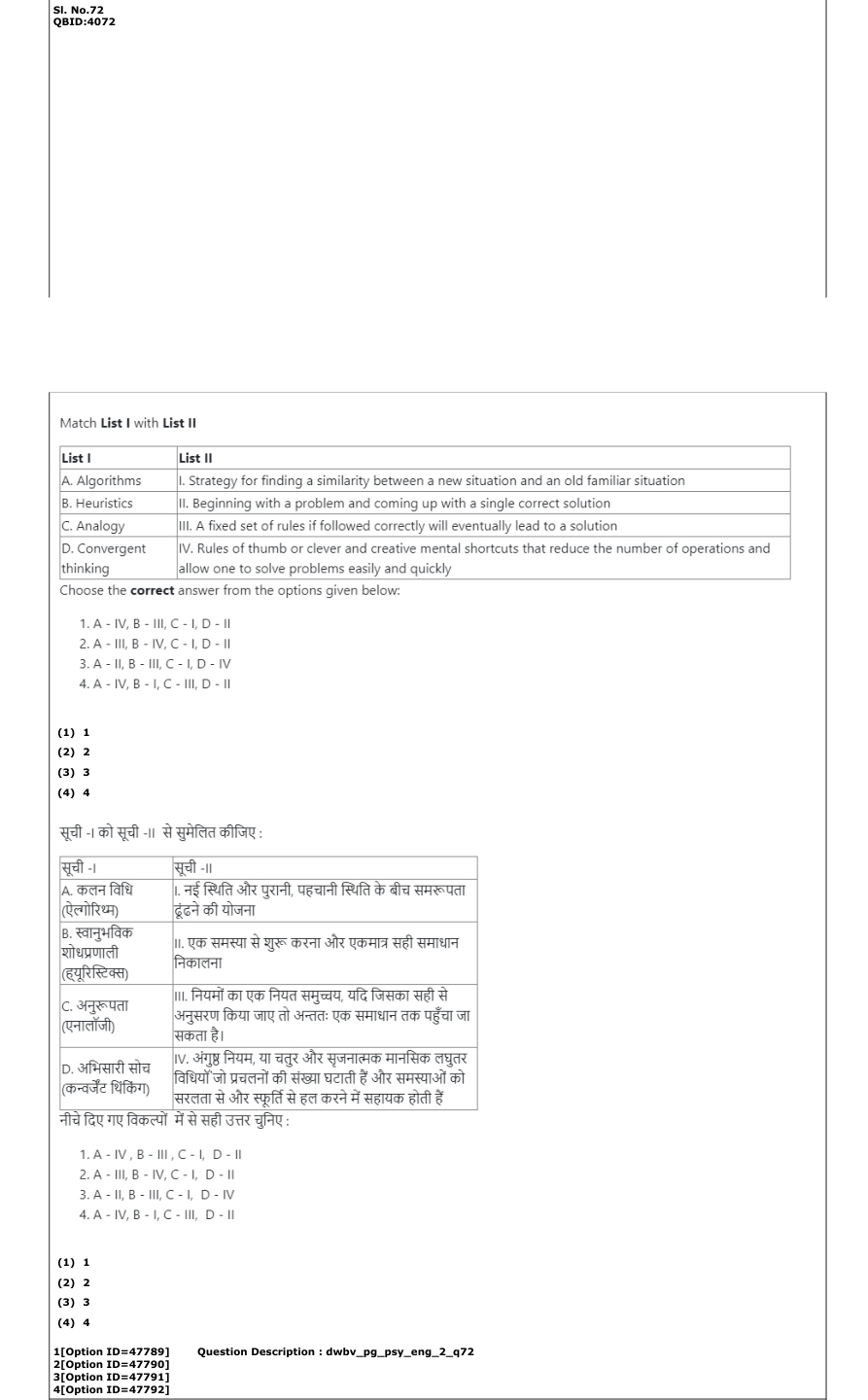 Read the question and choices in the excerpt. Choose A/B/C/D for the first/second/third/fourth option shown.