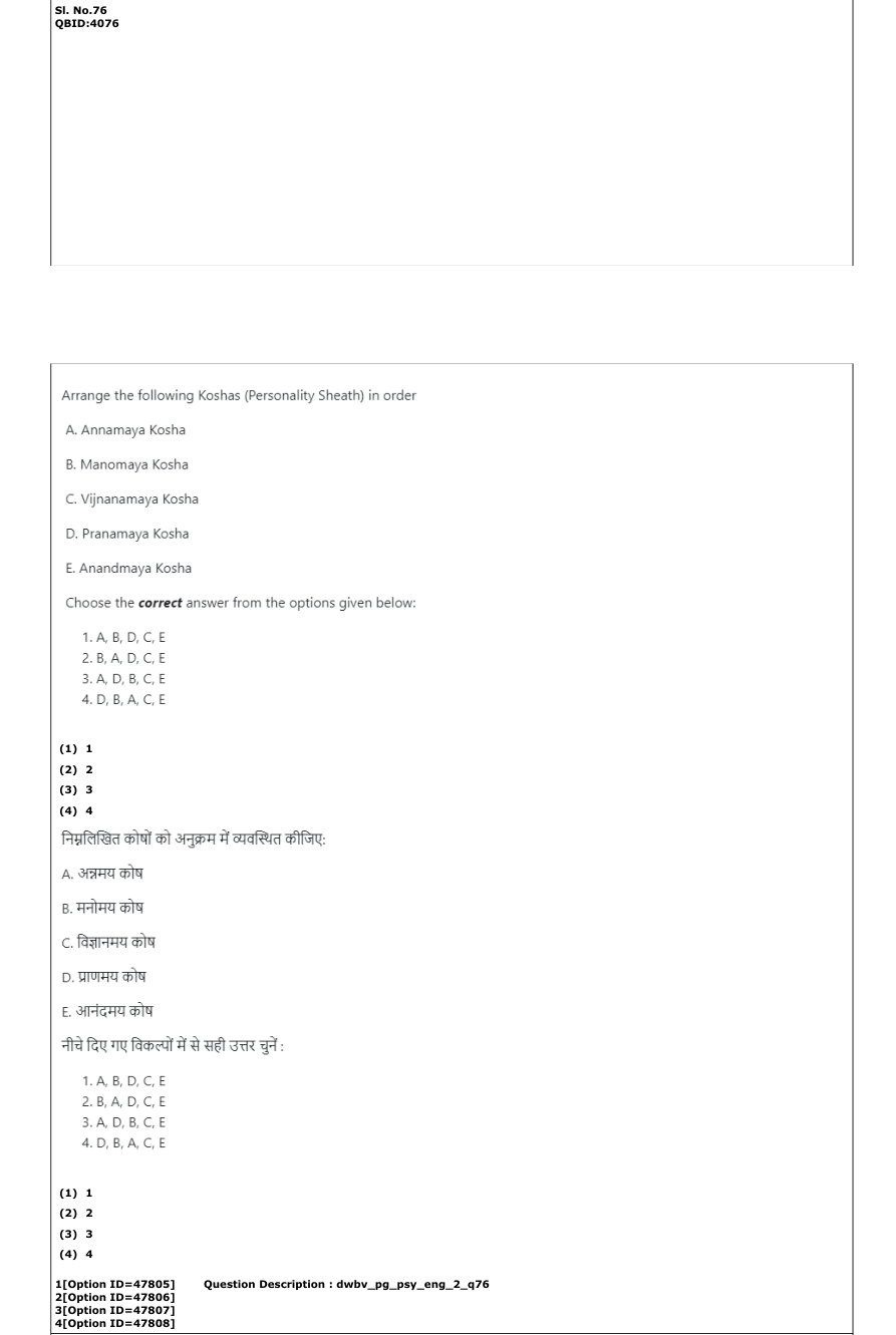 Read the question and choices in the excerpt. Choose A/B/C/D for the first/second/third/fourth option shown.