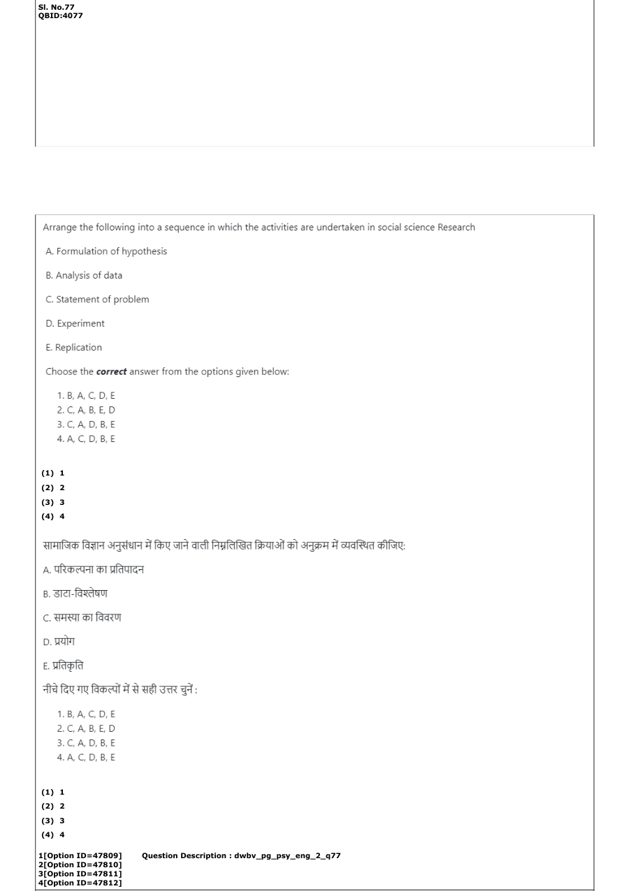 Read the question and choices in the excerpt. Choose A/B/C/D for the first/second/third/fourth option shown.