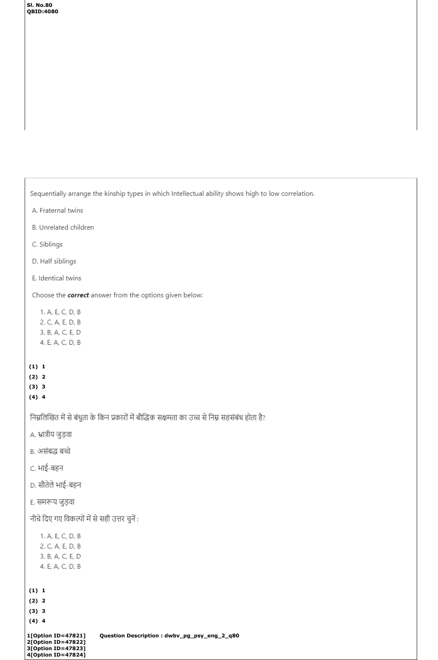 Read the question and choices in the excerpt. Choose A/B/C/D for the first/second/third/fourth option shown.