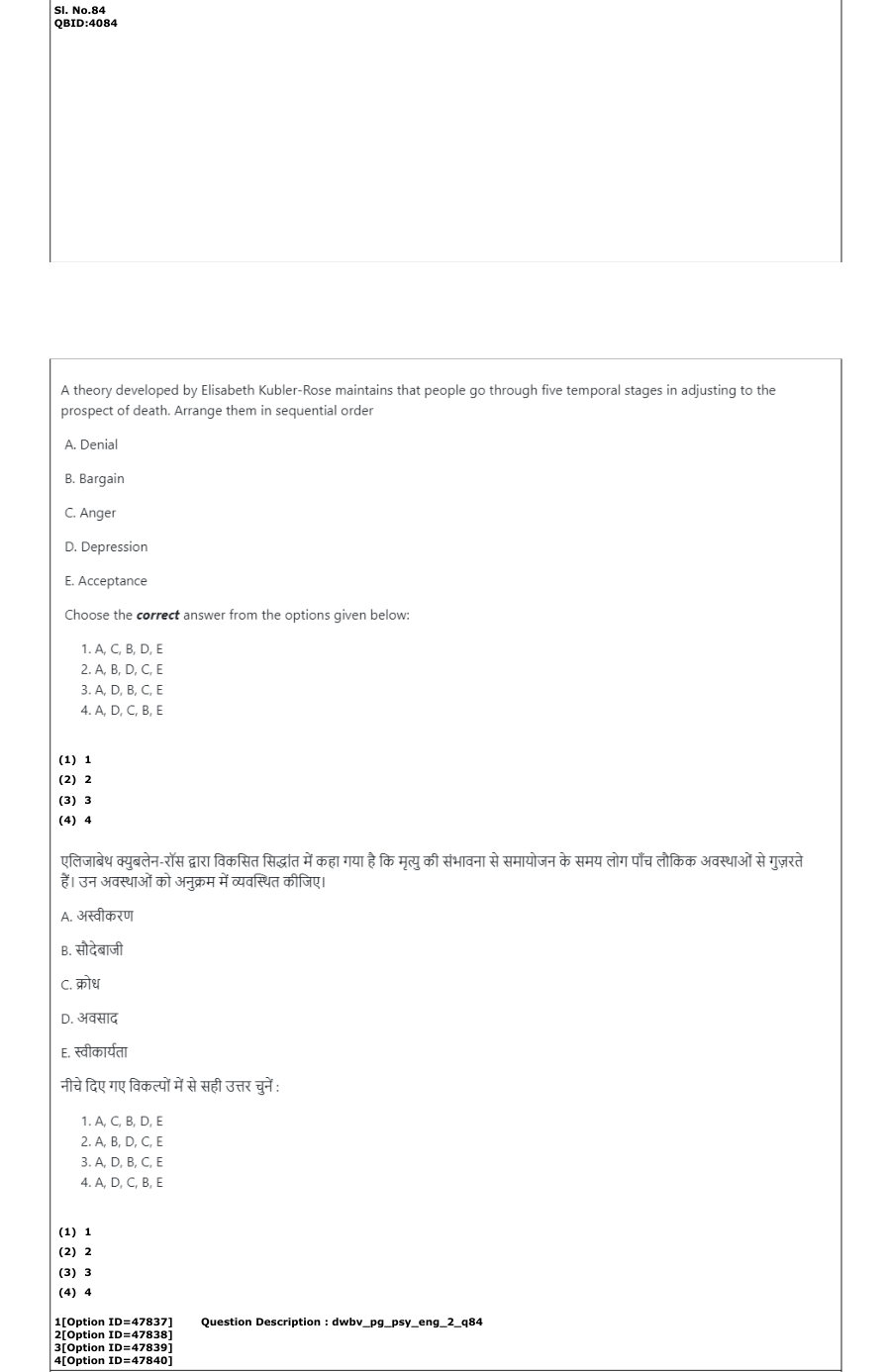 Read the question and choices in the excerpt. Choose A/B/C/D for the first/second/third/fourth option shown.