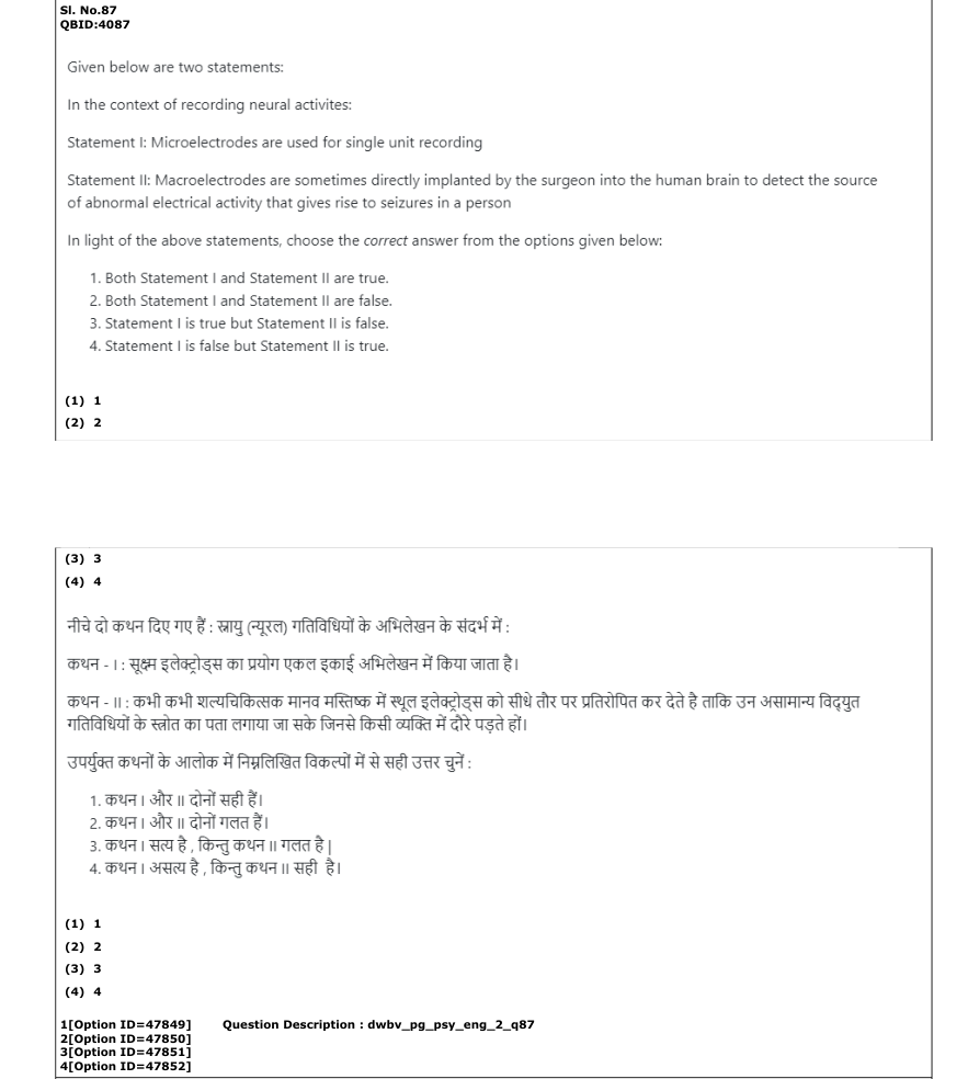 Read the question and choices in the excerpt. Choose A/B/C/D for the first/second/third/fourth option shown.