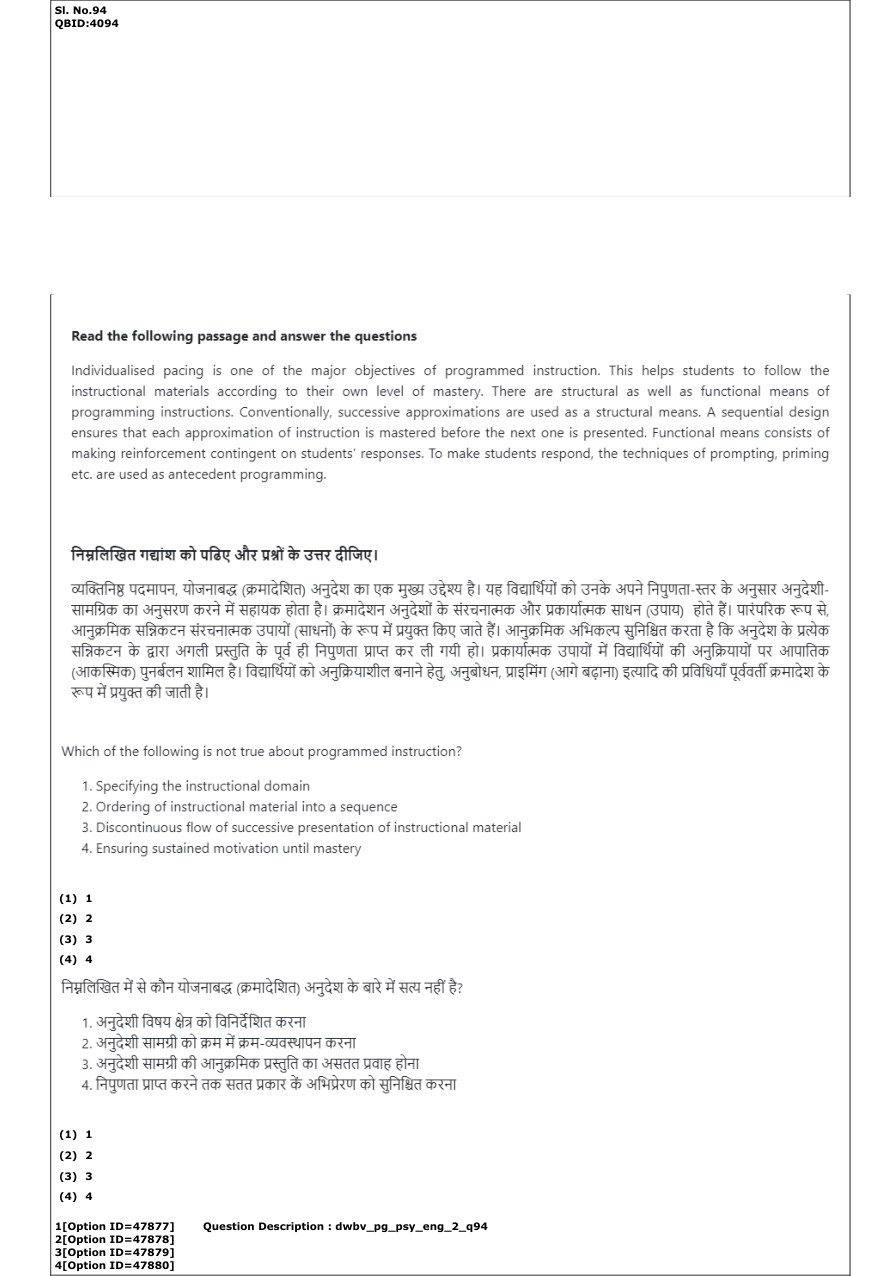 Read the question and choices in the excerpt. Choose A/B/C/D for the first/second/third/fourth option shown.