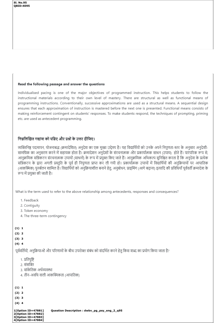 Read the question and choices in the excerpt. Choose A/B/C/D for the first/second/third/fourth option shown.