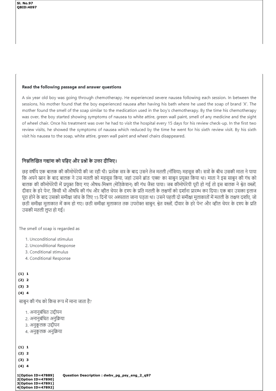 Read the question and choices in the excerpt. Choose A/B/C/D for the first/second/third/fourth option shown.