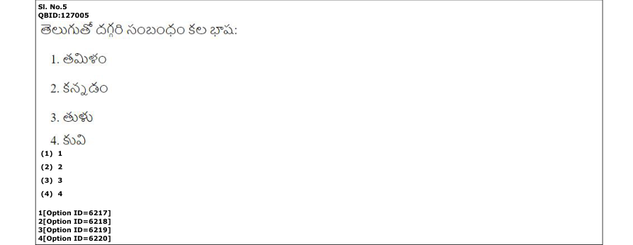 Read the question and choices in the excerpt. Choose A/B/C/D for the first/second/third/fourth option shown.