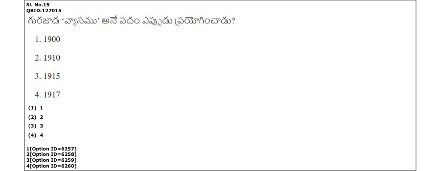 Read the question and choices in the excerpt. Choose A/B/C/D for the first/second/third/fourth option shown.