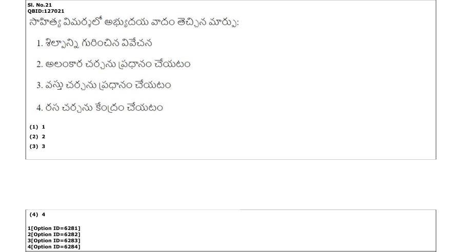 Read the question and choices in the excerpt. Choose A/B/C/D for the first/second/third/fourth option shown.